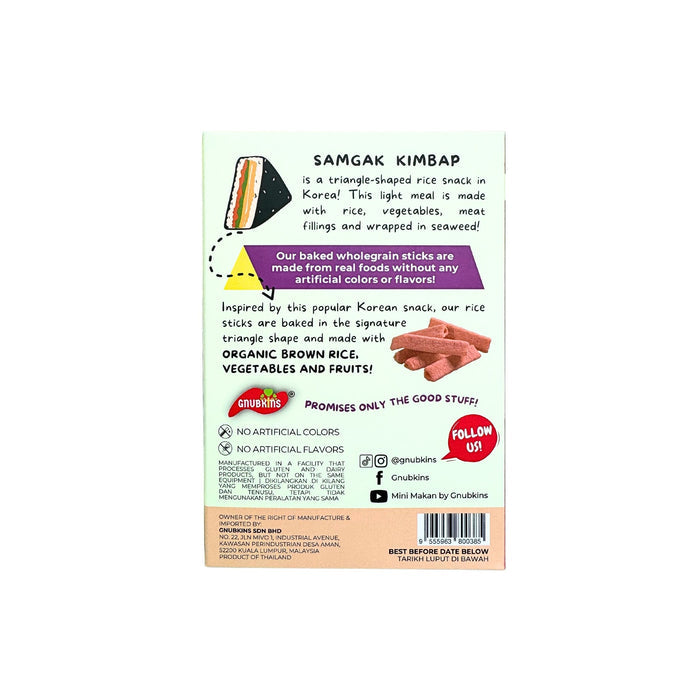 Little Baby Grains Triangle Sticks