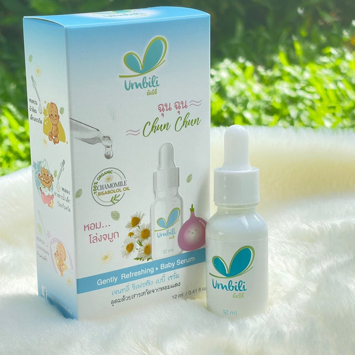 Umbili Refreshing Onion Oil Baby Serum