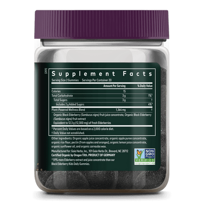 Gaia Herbs Black Elderberry Extra Strength Immune Support Gummies Supplement Facts