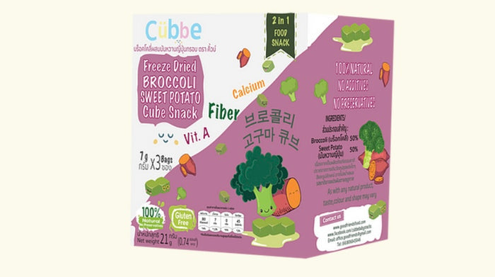 Cubbe Baby Cube Snacks