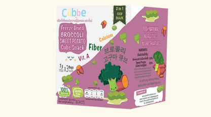 Cubbe Baby Cube Snacks