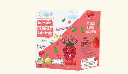 Cubbe Baby Cube Snacks