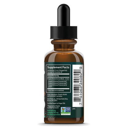 Gaia Herbs Echinacea Supreme Extract, Certified Organic for Immune Support || 1 oz Supplement Facts Bottle