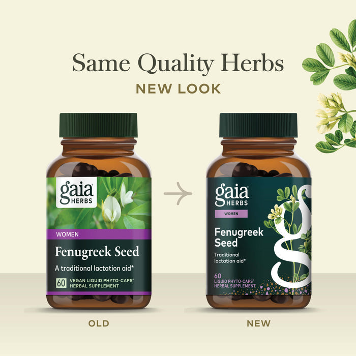 Fenugreek Seed 60 count Old Label Versus New Label Comparison