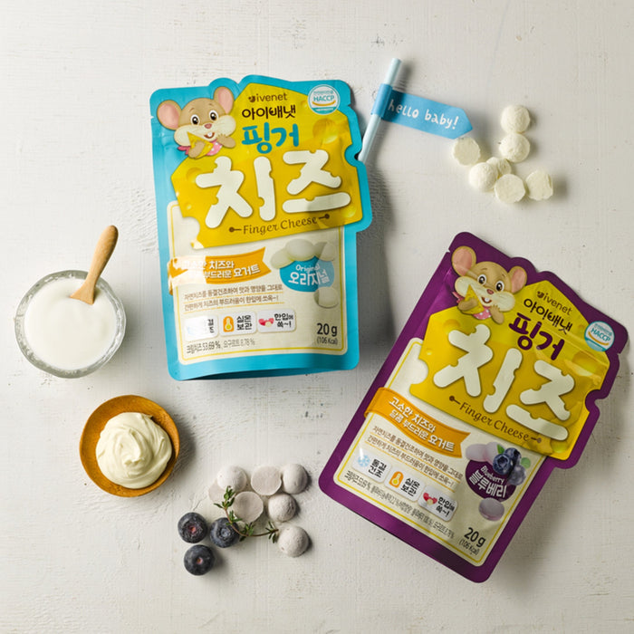 Ivenet Finger Cheese