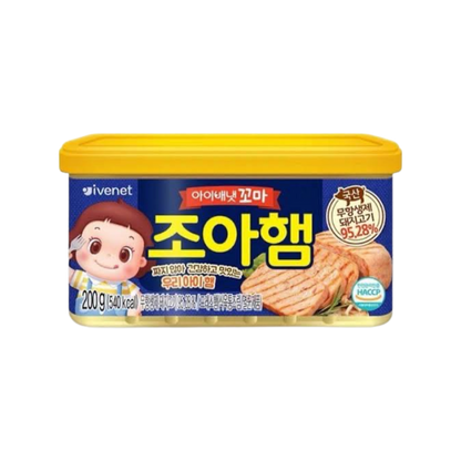 Ivenet Kids Ham