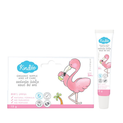 Kindee Organic Lip Balm