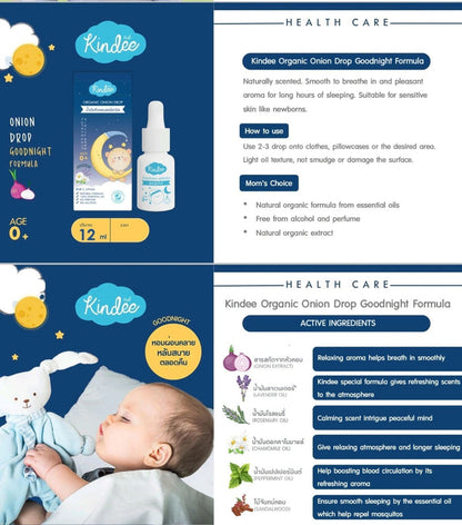 Kindee Organic Onion Dropper Goodnight Formula