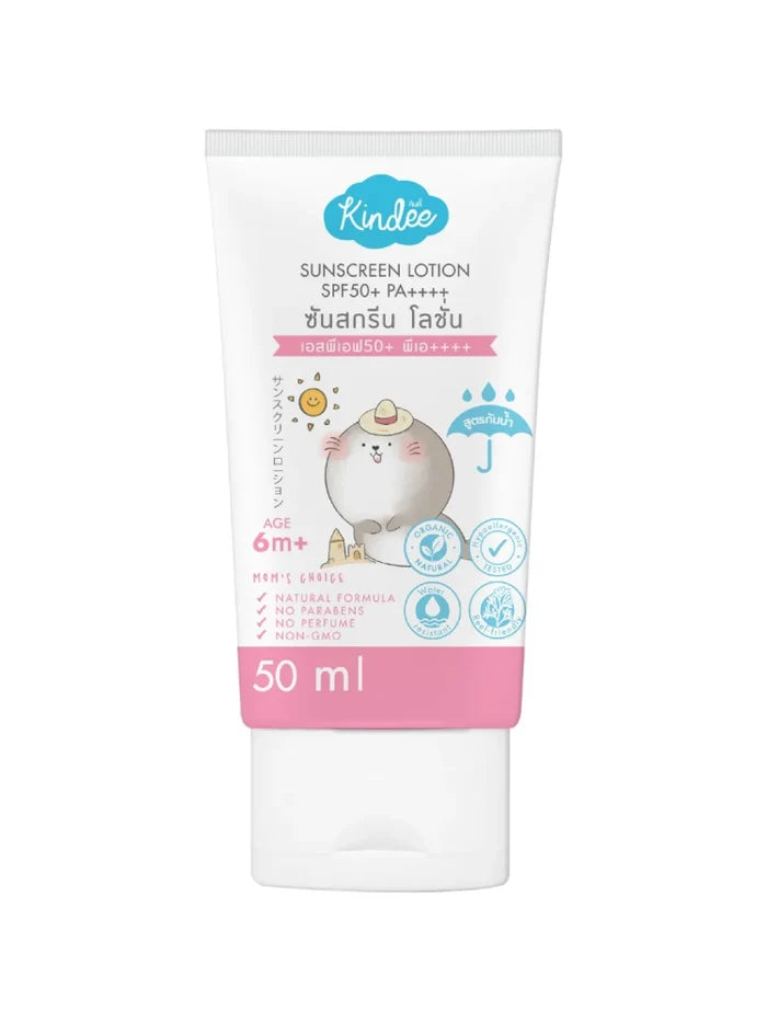 Kindee Organic Sunscreen Lotion
