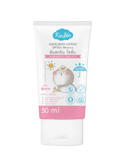Kindee Organic Sunscreen Lotion