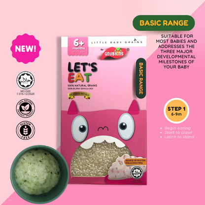 Little Baby Grains Basic Range