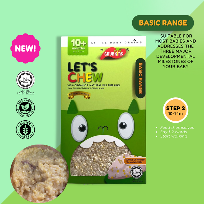 Little Baby Grains Basic Range