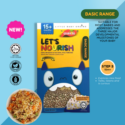 Little Baby Grains Basic Range