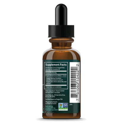 Gaia Herbs Milky Oats & Skullcap Extract, Certified Organic for Stress Support || 1 oz Supplement Facts Bottle