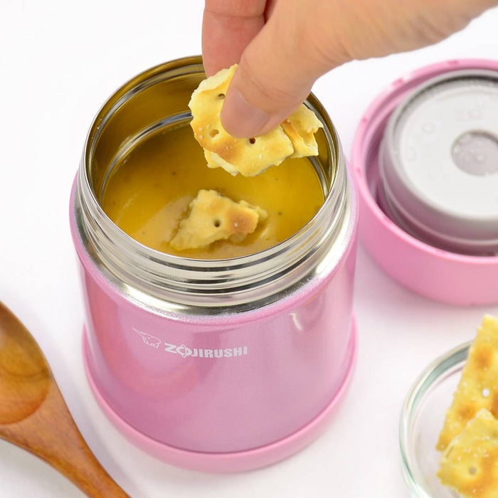 Zojirushi Food Jar (SW-FCE75)